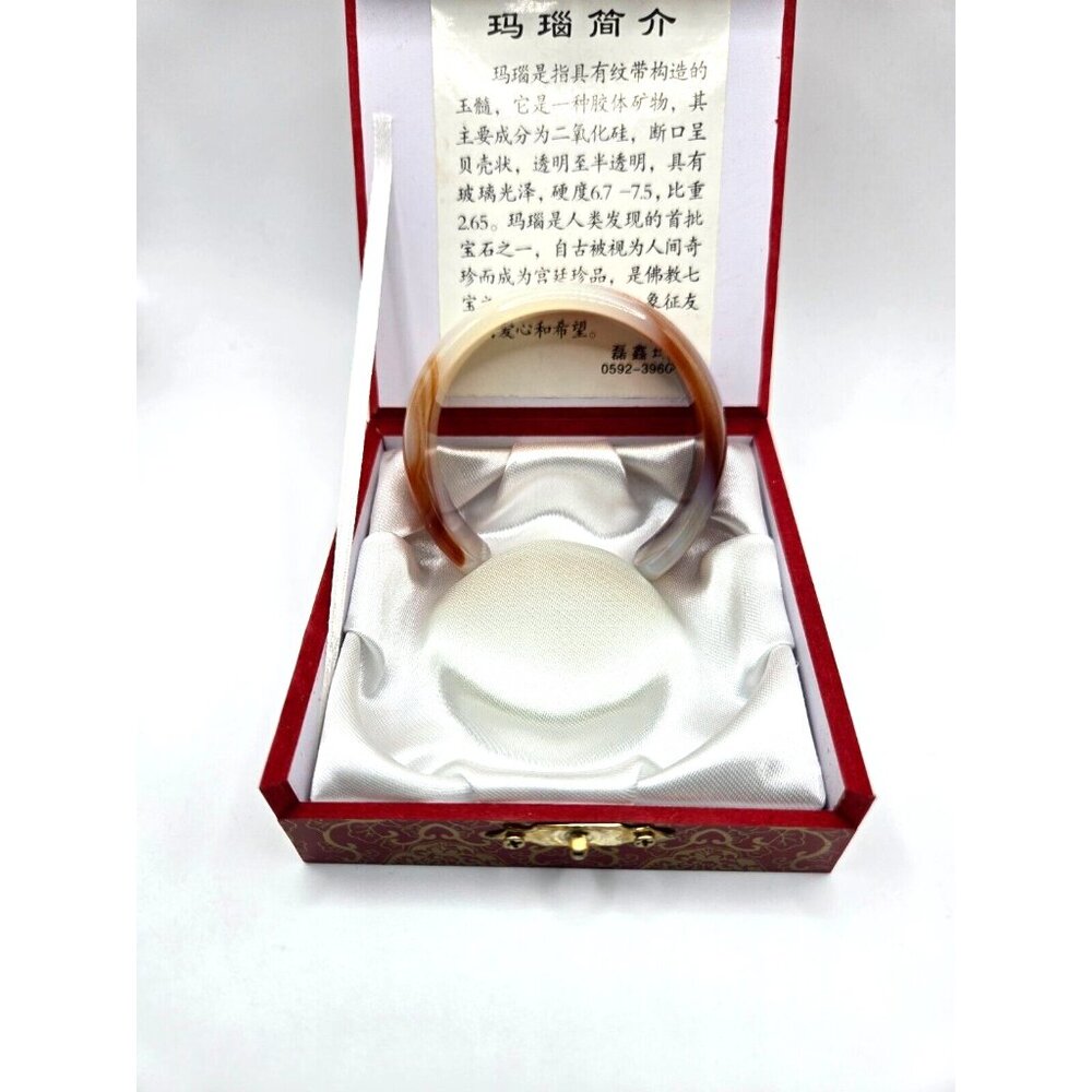 Vintage Natural Agate Cuff Bracelet in beautiful Satin Box 33g 6 inches - Picture 6 of 6
